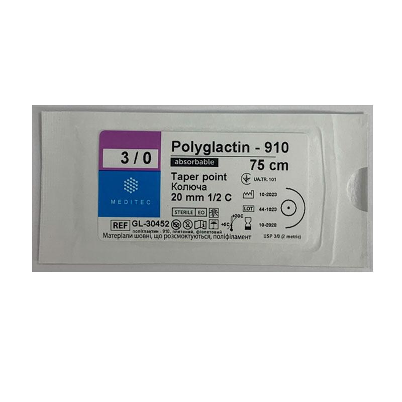 Матеріал шовний хірургічний, що розсмоктується полігліколід-лактидний